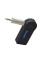 Автомобільний ресивер AUX BT350 Bluetooth, адаптер 350B и ФМ модулятор