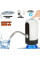 Електрична помпа для бутильованої води Automatic water Dispenser з на пляш 19 л