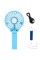Вентилятор акумуляторний міні з ручкою USB Handy Fan