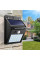 Світильник LED зовнішнього освітлення Solar Motion Sensor Light з датчиком руху на сонячних батареях