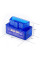 Автосканер діагностичний ELM327 OBD-2 v1.5 Bluetooth (PIC18F25K80)
