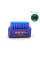 Автосканер діагностичний ELM327 OBD-2 v1.5 Bluetooth (PIC18F25K80)