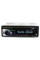 Потужна магнітола JSD-520 з Bluetooth, 4*60 Вт