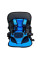 Автокрісло дитяче безкаркасне універсальне Multi Function Car Cushion
