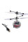 Літальна світна куля вертоліт Sensor Flying Ball сенсор від руки