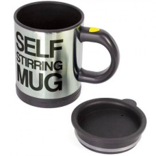 Кухоль заважавка самоперемішувальний на батарейках Self Stirring Mug 400 мл