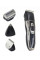 Набір для стриження 3в1 Gemei GM 595 Hair Trimmer для носа та бороди