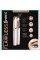Жіночий тример епілятор для брів Flawless Brows NEW безболісне видалення волосків без подразнення й але