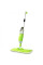 Швабра з вбудованим розпилювачем Healthy Spray Mop