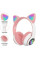 Бездротові Bluetooth навушники з підсвічуванням CAT Headset VZV-23M та котячими вушками