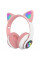 Бездротові Bluetooth навушники з підсвічуванням CAT Headset VZV-23M та котячими вушками