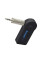 Автомобільний цифровий Bluetooth ресивер AUX BT350 для автомобільної
