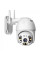 Вулична камера відеоспостереження PTZ WiFi Outdoor Camera ICSEE 5MP біла