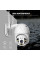 Вулична камера відеоспостереження PTZ WiFi Outdoor Camera ICSEE 5MP біла