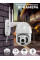 Вулична камера відеоспостереження PTZ WiFi Outdoor Camera ICSEE 5MP біла