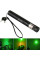 Лазерна указка до 10 км Laser pointer YL-303, діодний лазер з насадкою ефектів