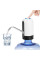 Автоматична помпа для води Automatice Water Dispenser із USB-підключенням