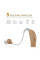 Електронний акумуляторний підсилювач звуку Ultra Sound Amplifier для слуху