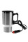 Автомобільний термокухоль з підігрівом Electric Mug на 400 мл срібло
