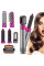 Дайсон фен для укладання волосся HAIR BRUSH Стайлер для волосся 5 в 1 з кейсом