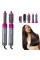 Дайсон фен для укладання волосся HAIR BRUSH Стайлер для волосся 5 в 1 з кейсом