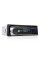 Автомобільна стереосистема Podofo JSD 520, 1DIN, AUX, USB, автомагнітола Bluetooth, 4х60W, чорна