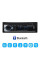 Автомобільна стереосистема Podofo JSD 520, 1DIN, AUX, USB, автомагнітола Bluetooth, 4х60W, чорна