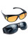 Антивідблисковий комплект окулярів для водіїв HD Vision Day & Night 2 пари жовті та чорні