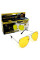 Окуляри нічного бачення Night View Glasses