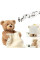 М'яка дитяча іграшка Peekaboo Bear 33 см ведмідь