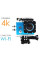 Екшн-камера DVR SPORT S3R Wi Fi з пультом