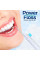 Іригатор для зубів і порожнини рота Power Floss