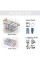 Комплект органайзерів для одягу Box For Clothes, 4 шт