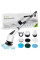 Електрична багатофункціональна щітка Cleaning Brush 7 в 1