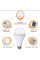 Світлодіодна лампа-ліхтар E27 LED Smartcharge на акумуляторі 15W
