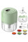 Міні-подрібнювач Portable Food Processor, портативна модель
