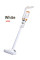 Вертикальний акумуляторний пилосос 120 Вт Vacuum Cleaner 2000mAh
