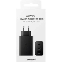 Зарядний пристрій 65W Power Adapter Trio