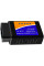 Діагностичний OBD-II автосканер ELM327 з підтримкою з'єднання через Wi-Fi