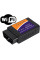 Діагностичний OBD-II автосканер ELM327 з підтримкою з'єднання через Wi-Fi