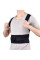 Корсет для спини Spine Back Support Belt Original/ Ортопедичний коректор постави