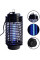 Ультрафіолетовий знищувач комах Electronic Mosquito Killer Lamp Лампа пастка для комарів, мух і мошок