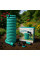 Поливальний шланг EXPANDABLE GARDEN HOSE K-75FT 22.5 м з пульверизатором і перехідником
