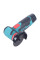 Акумуляторна електроболгарка 12 V AT-AG7501 з 2 акумуляторами та кейсом
