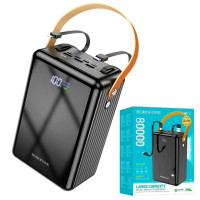 Павербанк BOROFONE BJ32 8000 mAh 22.5W Power Bank зі швидким заряджанням Quick Charge 3.0 і 5 портами