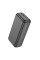 Power Bank BOROFONE BJ38B 30000mAh повербанк зі швидким заряджанням, 2 USB-порти, потужне мобільне зарядне пристрій