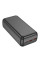 Power Bank BOROFONE BJ38B 30000mAh повербанк зі швидким заряджанням, 2 USB-порти, потужне мобільне зарядне пристрій