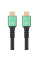 HDMI кабель HD2.1V Premium 8K 1.5 м, версія 2.1, 48 Гбіт/с, eARC, 4K 120 Гц / 8K 60 Гц