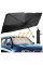 Автозонт сонцезахисний на лобове скло Car Umbrella 140×78 см складаний чорний