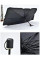 Автозонт сонцезахисний на лобове скло Car Umbrella 140×78 см складаний чорний
